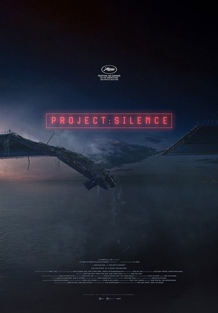 Project Silence (2023) มหันตภัยหมอกปริศนา